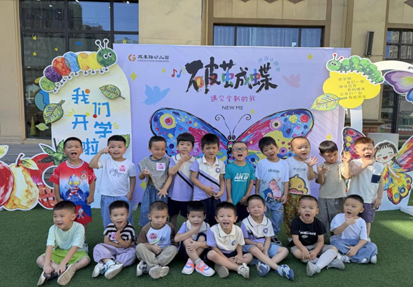 1788253548132286.png 图片 4.png