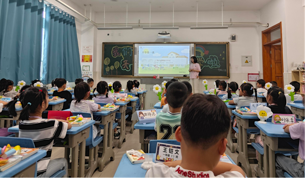 1788264554211903.png 图片6.png