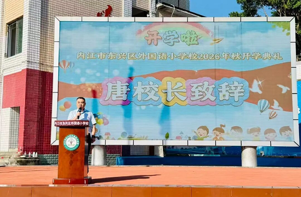 1788328573589878.png 图片6.png