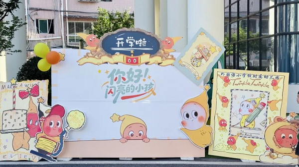 1788328765716504.png 图片1.png
