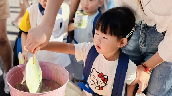 1788328774926602.png 图片2.png