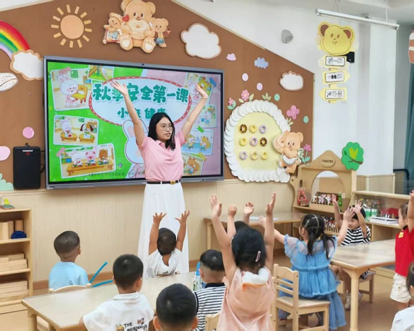 1788328782859985.png 图片3.png