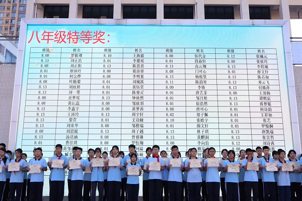 1788329509457701.png 图片5.png