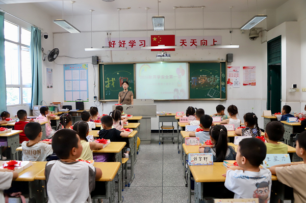 1788330142793690.png 图片1.png