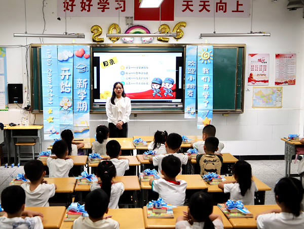 1788330156413314.png 图片2.png