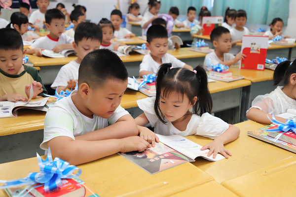 1788330166836098.png 图片3.png