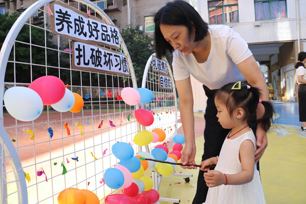 1788337628504198.png 图片 4.png