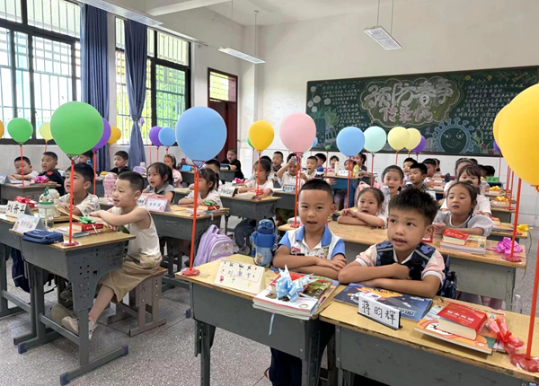1788337995517573.png 图片 2.png