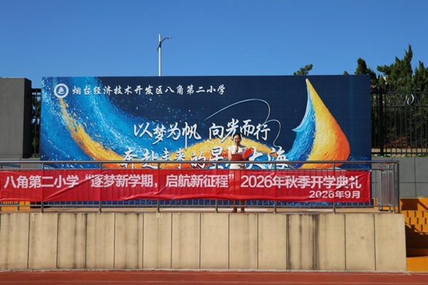 1788341360697780.png 图片3.png