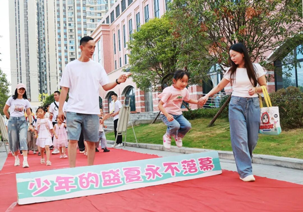 1788341721834796.png 图片 35.png