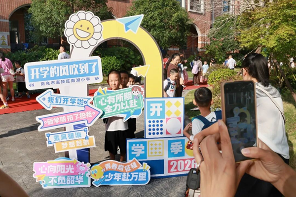 1788341742561399.png 图片 42.png