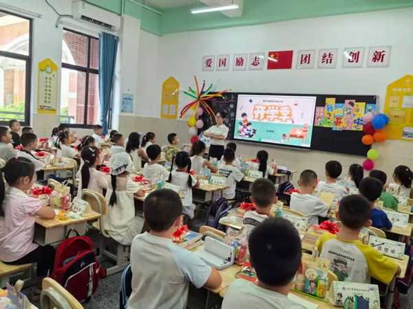 1788341802809998.png 图片 81.png
