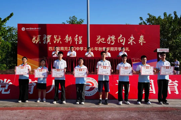 1788342000286475.png 图片 28.png