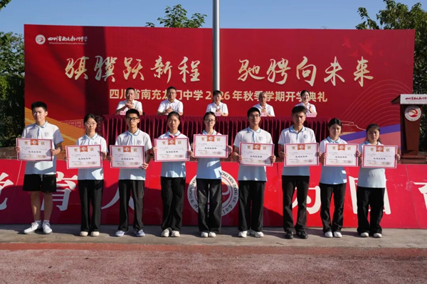 1788342012557336.png 图片 29.png