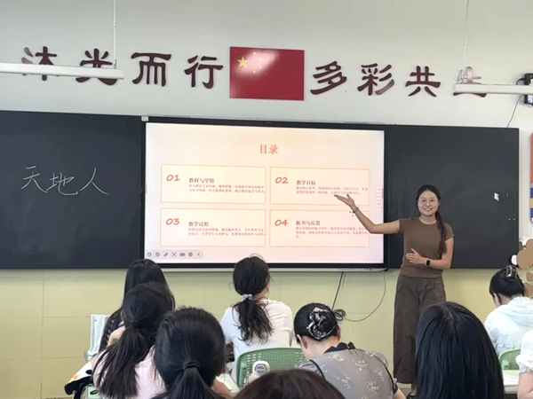 1788425733818750.png 图片 17.png