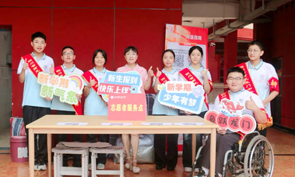1788427097289212.png 图片 3.png