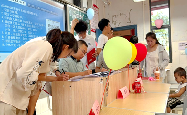 1788427114744757.png 图片 7.png
