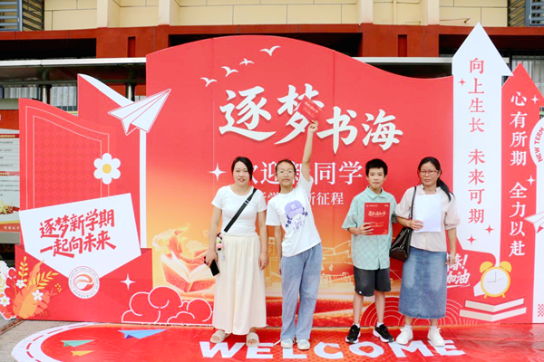 1788427150574679.png 图片 26.png