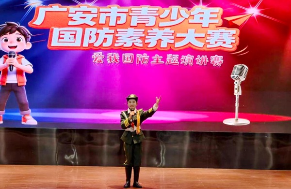 1788427310166052.png 图片 9.png
