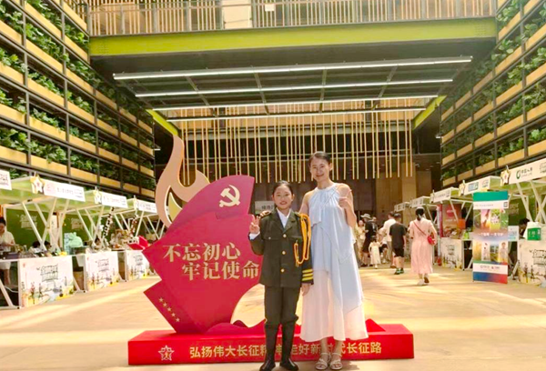 1788427328812105.png 图片 10.png