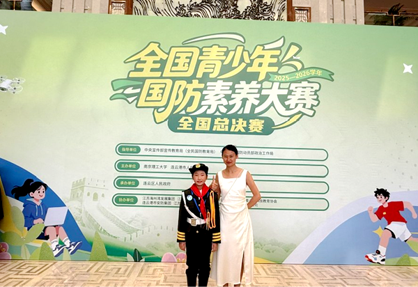1788427347598124.png 图片 11.png