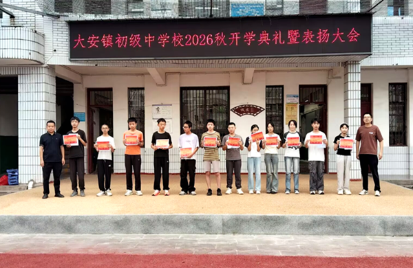 1788511281227657.png 图片 1.png