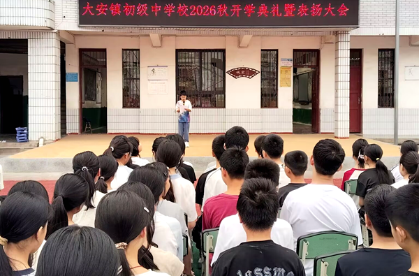 1788511299122093.png 图片 2.png