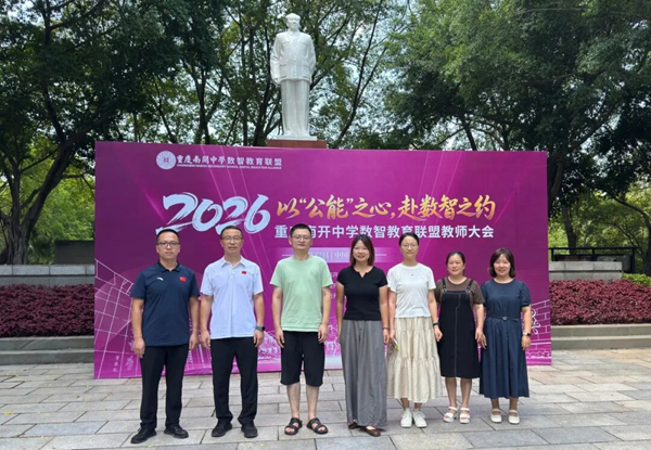 1788519886819934.png 图片 8.png