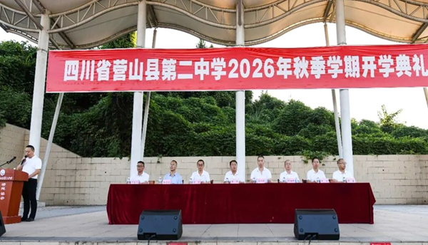 1788520301923543.png 图片 4.png