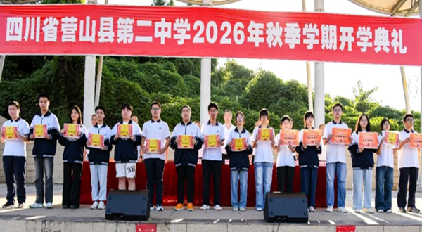 1788520348925354.png 图片 17.png