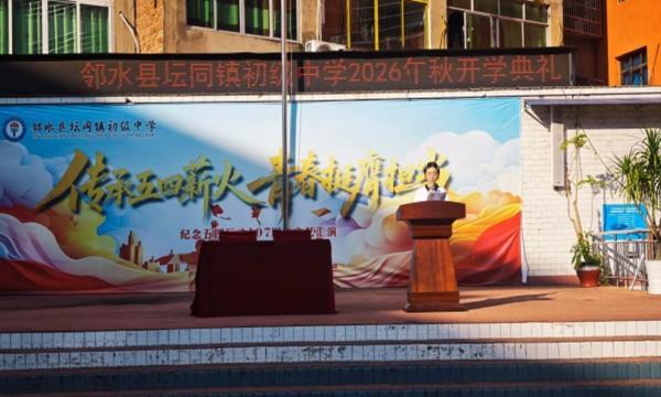 1788521531103368.png 图片 2.png