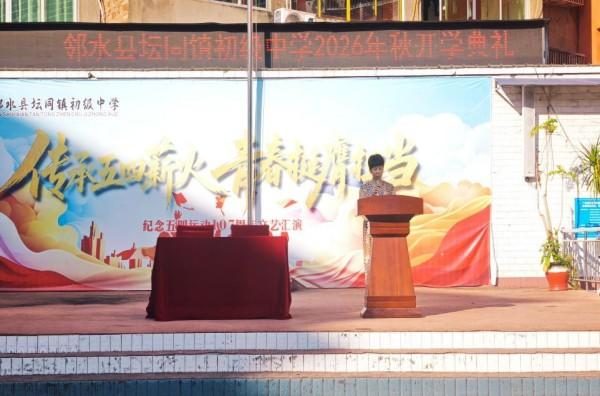 1788521546907944.png 图片 3.png