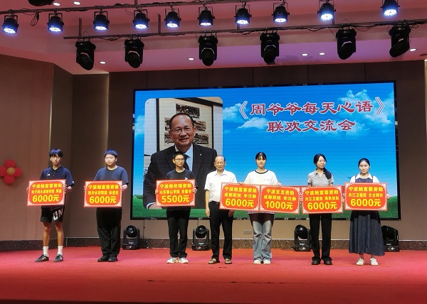 5.����������ʿ��ѧ�𷢷���ʽ.jpg