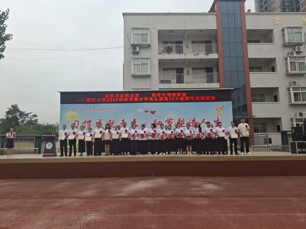 1788861200190858.jpg 微信图片_2026-09-08_174957_342.jpg