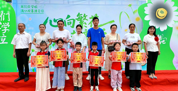 1788863037671934.png 图片3.png