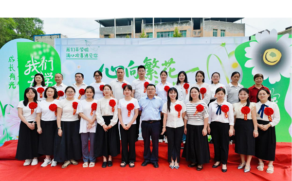 1788863065399414.png 图片5.png