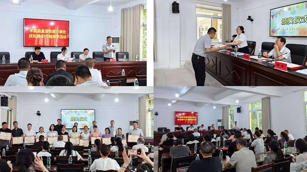 1788944858885913.png 图片2.png