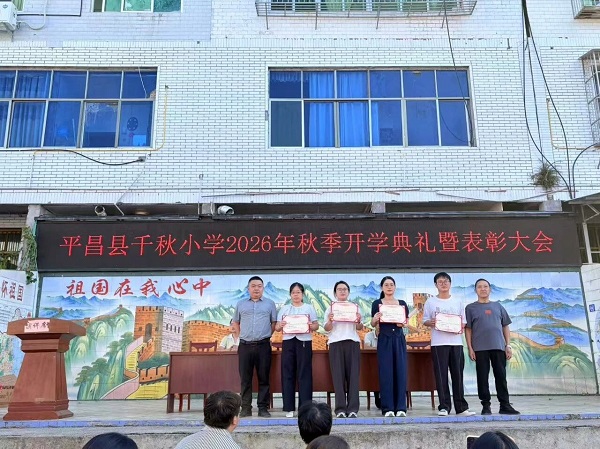 1788947061393074.jpg 微信图片_2026-09-09_174042_774.jpg