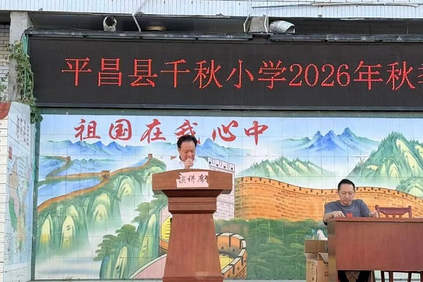 1788947147682563.jpg 微信图片_2026-09-09_174512_074.jpg