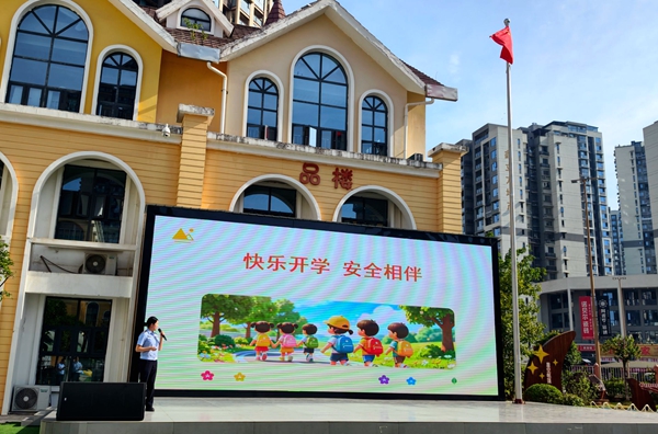 1788947242187800.jpeg QQ图片20260908153307(8).jpeg