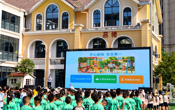1788947257847738.jpeg 图片20260908153307.jpeg