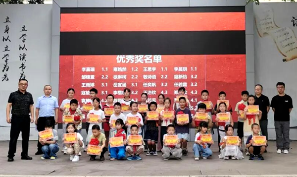 1788948671165242.png 图片 8.png