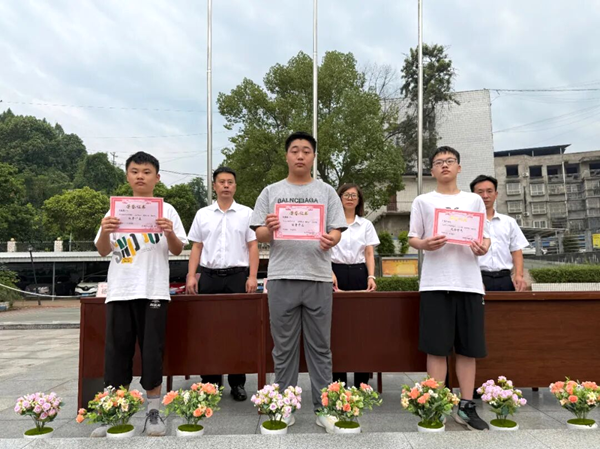 1788951387347700.png 图片 17.png