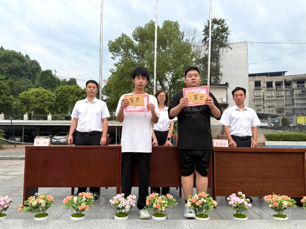 1788951405683016.png 图片 18.png