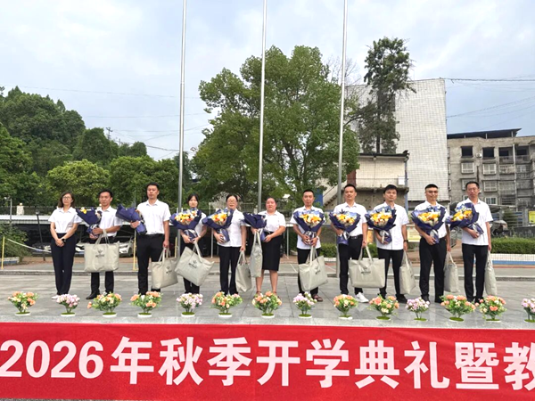 1788951467228972.png 图片 29.png