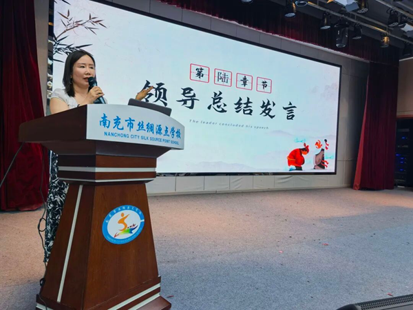 1788951679609550.png 图片 15.png