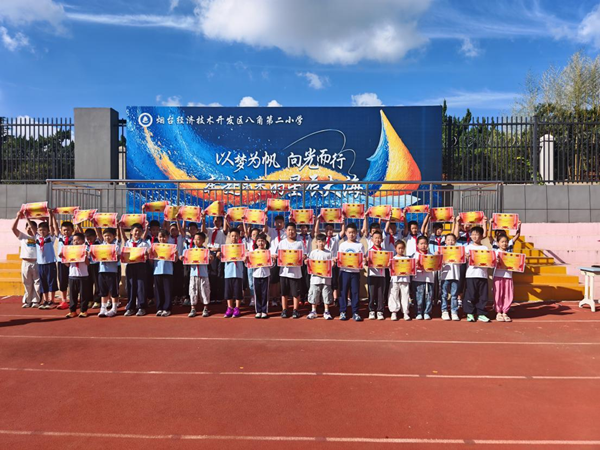 1789005169674050.png 图片3.png