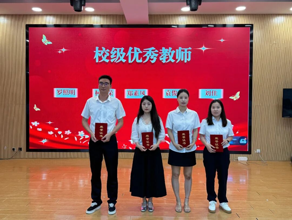 1789018163571665.png 图片 12.png