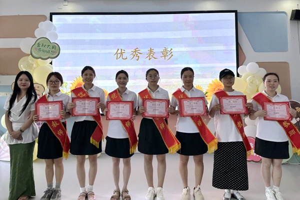 1789018627319286.png 图片 7.png