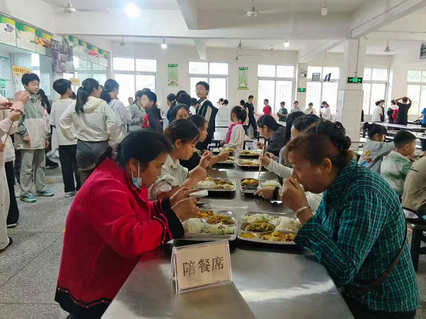 1789025410488024.png 图片4.png